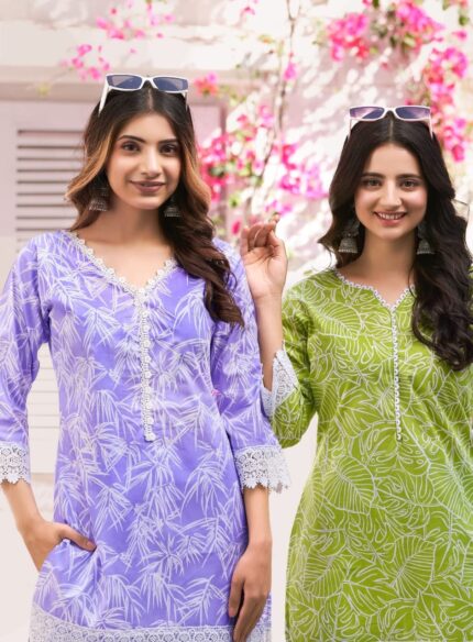 kurti